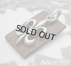 画像1: ユリウッドプレート　トップ