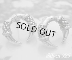 画像1: シルバーピアス　ビーストWネイル