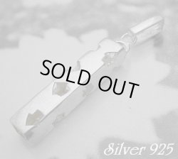 画像1: シルバー　トップ