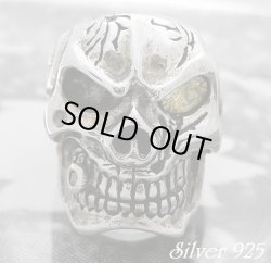 画像1: ギャングスカルリング イエロージルコニア