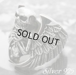 画像1: エンジェルスカルリング