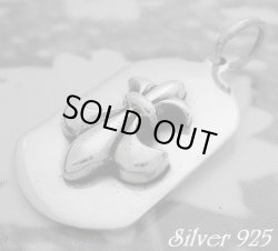 画像1: 立体フレアプレート　トップ