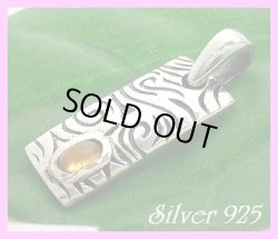 画像1: シトリン　トライバルプレートペンダント