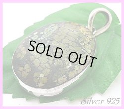 画像1: ターコイズ　ナチュラルペンダント