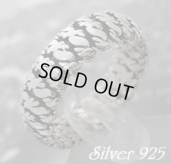 画像1: デザインリング