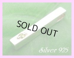 画像1: 8月誕生石ペリドット　スティックトップ