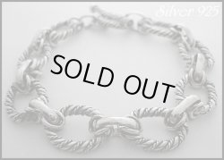 画像1: あずきスパイラルプレス