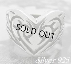 画像1: ハートトライバルリング