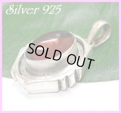 画像1: ガーネットペンダントA