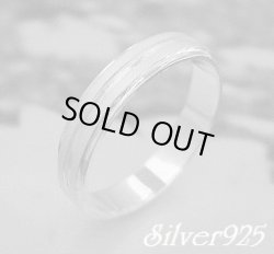 画像1: ホワイトシェードリング