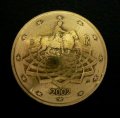 欧州連合(イタリア)５０ユーロセント　コインコンチョ　直径24mm 