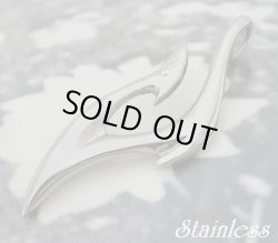 画像1: トライバルフック　ステンレスペンダント