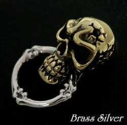 画像1: Brass×Silver925スカル ドロップハンドル　