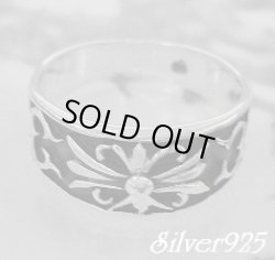 画像1: クロスマークリング