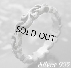 画像1: スマートアラベスクリング