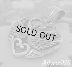 画像1: スワンハート　トップ