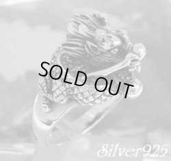 画像1: ミドルドラゴンリング