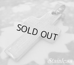 画像1: セイクリッドクロス　ステンレスペンダント