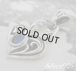 画像1: ハートブルージルコニア　トップ