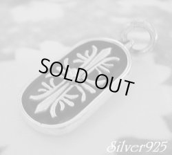 画像1: クロスプレート　トップ