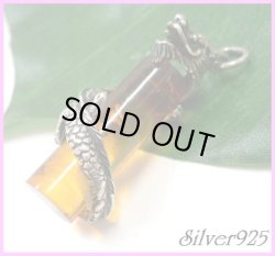 画像1: アンバー　龍ドラゴンコイルペンダント