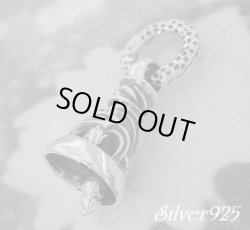 画像1: スモールアラベスクベル　トップ