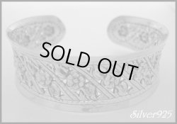 画像1: 透かしプルメリアバングル