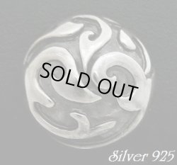 画像1: トライバルミドル　コンチョ　直径　26mm