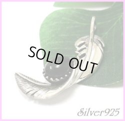 画像1: オニキス　ツイストフェザーペンダント