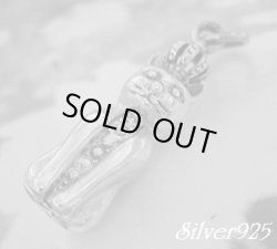 画像1: 王様猫　トップ