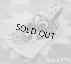 画像1: アースフレアプレート　トップ