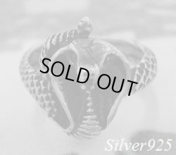 画像1: コブラ リング