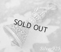 画像1: チャクラベル　トップ