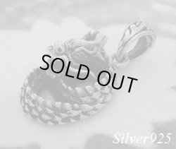 画像1: ガーネットアイ龍　トップ 