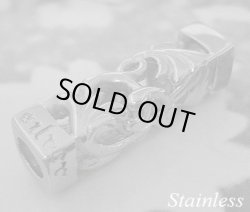 画像1: 透かしアラベスクスティック　ステンレスペンダント