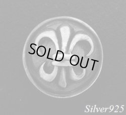 画像1: スモールフレアマーク　コンチョ　直径　17mm