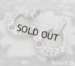 画像1: ジルコニア付彫りアラベスクリング　ペアペンダント