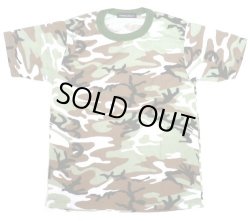 画像1: 【アウトレット】ComodoViento迷彩プリントTシャツ　ライトグリーン　Sサイズ