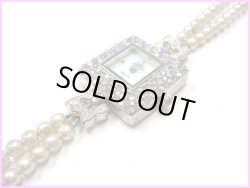 画像1: 4mm珠淡水パール2連クリスタルウォッチ