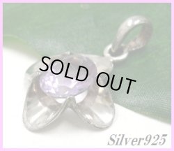 画像1: アメジスト　フラワージュエリーペンダント