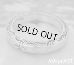 画像1: 彫りアラベスクリング　トップ