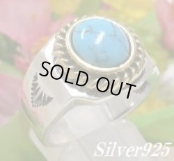 画像1: ターコイズ入りゴールドフレームリング