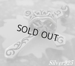 画像1: 王冠ハンギングクロス　トップ