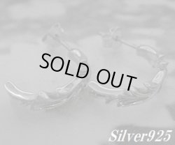 画像1: シルバーピアス　アラベスク