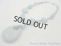 画像1: 天然石ビーズ ハンドメイドネックレスS