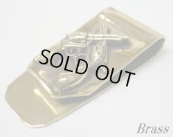 画像1: ブラス製　ツインピストル マネークリップ