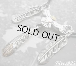 画像1: イーグル＆フェザー トップ4点セット