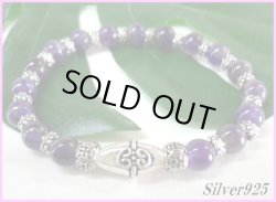 画像1: 【alpha silver】天然石8mmアメジスト数珠ブレス サイズS/M/L 