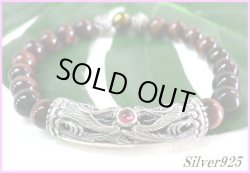 画像1: 【S＆A silver】天然石8mmレッドタイガーアイ数珠ブレス サイズS/M/L 