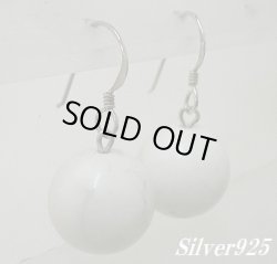 画像1: シルバー925フックピアス　14mm玉ホワイトハウライト